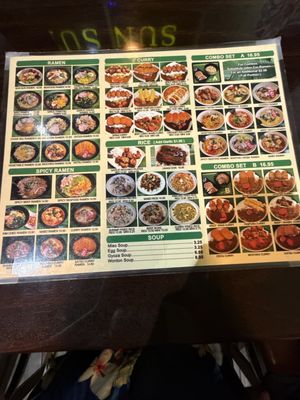 Menu photo 5 Sun Sun Ramen Honolulu, HI