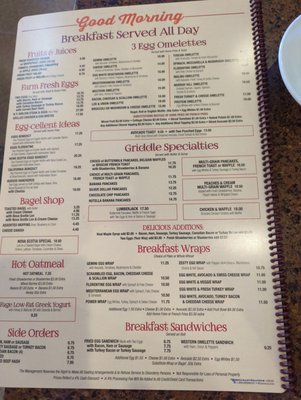 Menu photo 3 Gemini Diner New York, NY Menu photo 3 Gemini Diner New York, NY