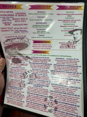 Menu photo 1 YaYa's Cocina Mexicana Mission, TX Menu photo 1 YaYa's Cocina Mexicana Mission, TX