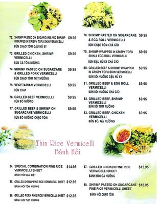 Menu photo 5 Pho Paris Peabody, MA