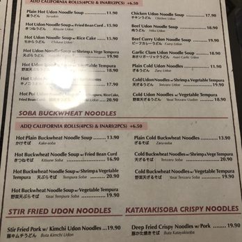 Iccho Restaurant - Menu - Sushi Bars Near Me - Torrance, California Iccho Restaurant - Menu - Sushi Bars Near Me - Torrance, California