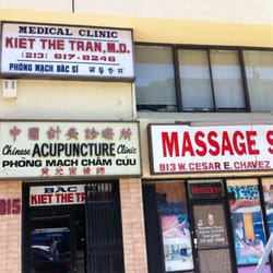 Tran Kiet T MD - Exterior of the building the office is in