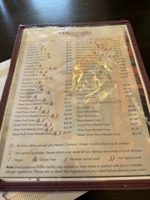 Menu photo 4 UlavacharU Tiffins Santa Clara, CA Menu photo 4 UlavacharU Tiffins Santa Clara, CA