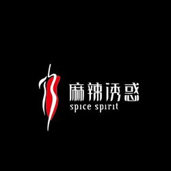 Spice Spirit Chinese Cuisine and Bar
