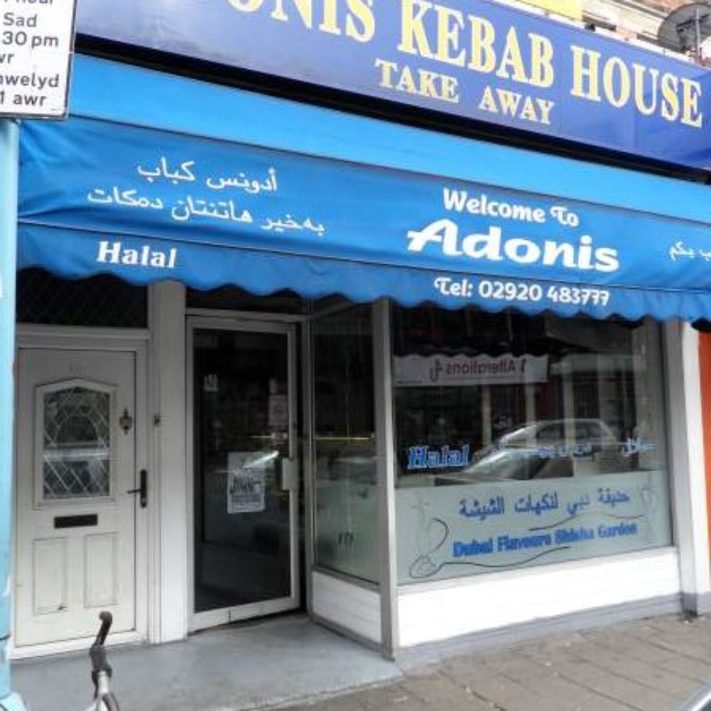 Adonis Kebab House - Middle Eastern Near Me - Cardiff, CRF Adonis Kebab House - Middle Eastern Near Me - Cardiff, CRF