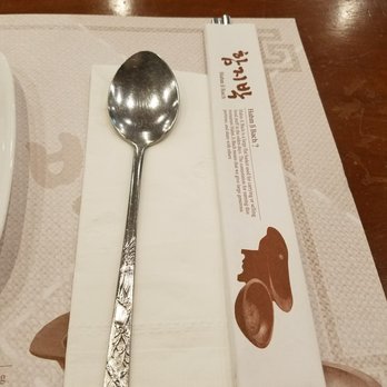 Hahm Ji Bach - Korean Near Me - Flushing, New York Hahm Ji Bach - Korean Near Me - Flushing, New York