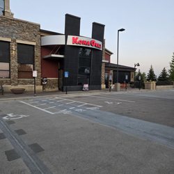 Kona Grill - Eden Prairie - Front of the restaurant