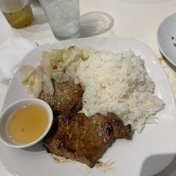 Chopsticks Charm - Porkchop rice - Noodles Near Me - Edison, New Jersey Chopsticks Charm - Porkchop rice - Noodles Near Me - Edison, New Jersey