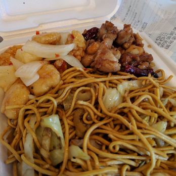 Panda Express - $7.35 - Kung Pao chicken, sweet chili chicken, chow mein - Chinese Near Me - Coral Springs, Florida Panda Express - $7.35 - Kung Pao chicken, sweet chili chicken, chow mein - Chinese Near Me - Coral Springs, Florida