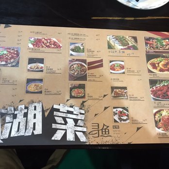 Xun Yu Si Kao - Menu - Szechuan Near Me - Brooklyn, New York