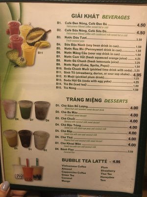Menu photo 8 Pho Tau Bay Minneapolis, MN Menu photo 8 Pho Tau Bay Minneapolis, MN