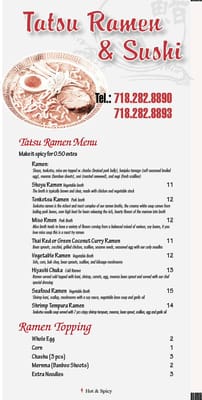 Menu photo 8 Momo Sushi & Ramen Brooklyn, NY