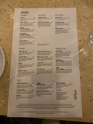 Nuba Cafe and Catering in Mount Pleasant by null