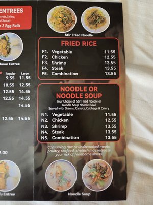 Menu photo 4 Teppanyaki Japanese fresh grill Elko, NV Menu photo 4 Teppanyaki Japanese fresh grill Elko, NV