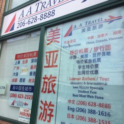 A A Travel - Exterior