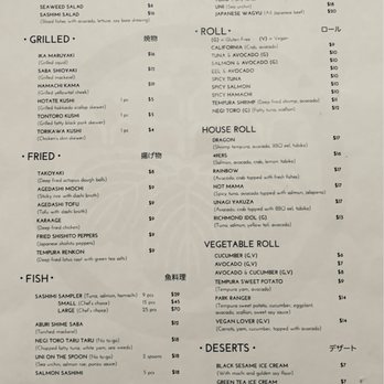 Izakaya Mayumi - Izakaya Near Me - San Francisco, California Izakaya Mayumi - Izakaya Near Me - San Francisco, California