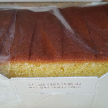 Tous Les Jours - Yuzu castella - Bakeries Near Me - Paramus, New Jersey