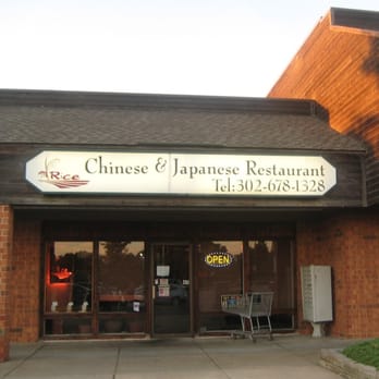 Rice - Rice in Dover, DE - Japanese Near Me - Dover, Delaware