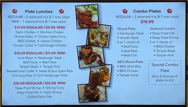 Menu photo 3 Loco Moco Drive Inn Waipahu, HI