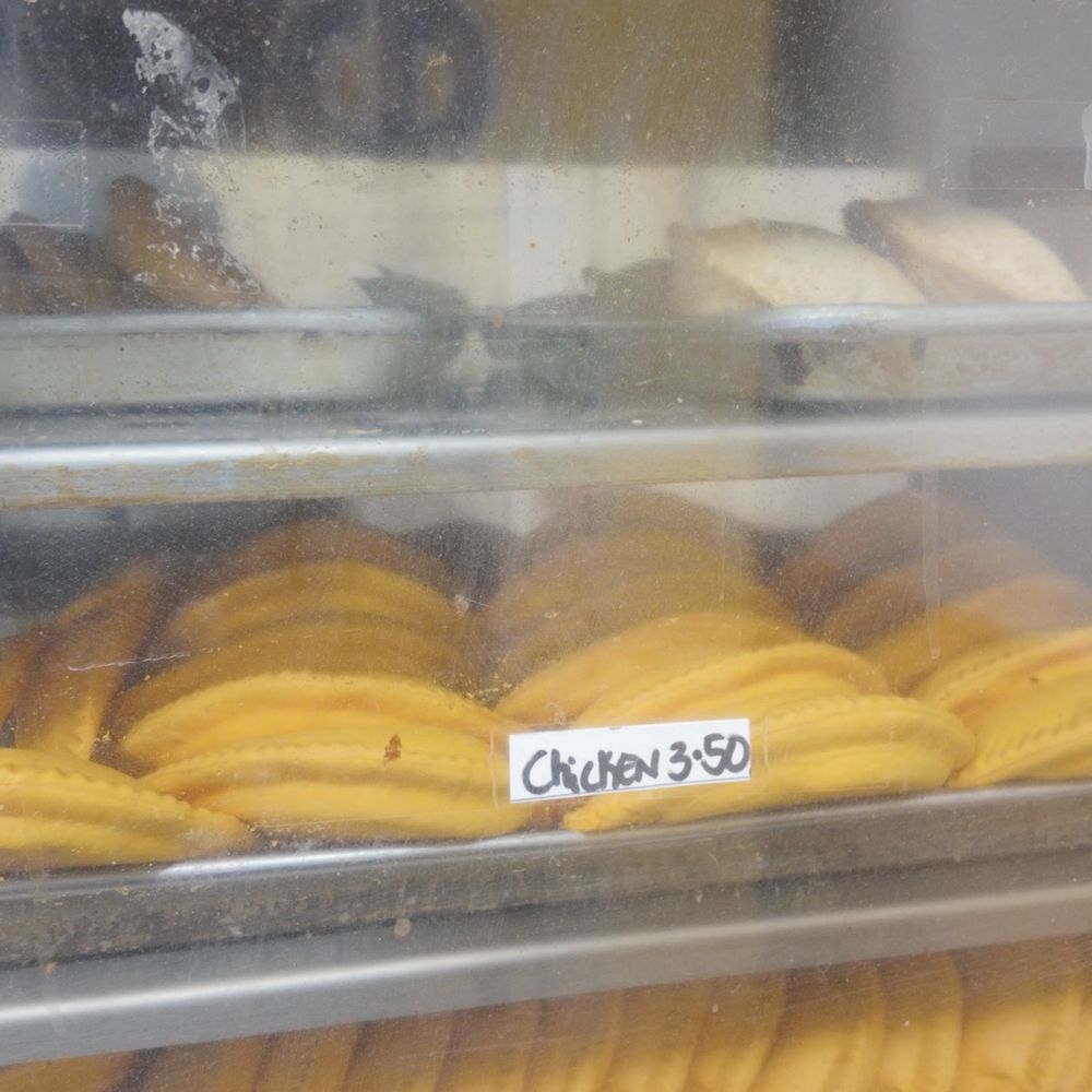 Paul's Caribbean Bakery - Patties - Bakeries Near Me - Bronx, New York