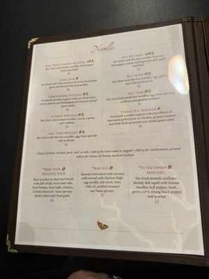 Menu photo 5 Mai Thai Restaurant Austin, TX