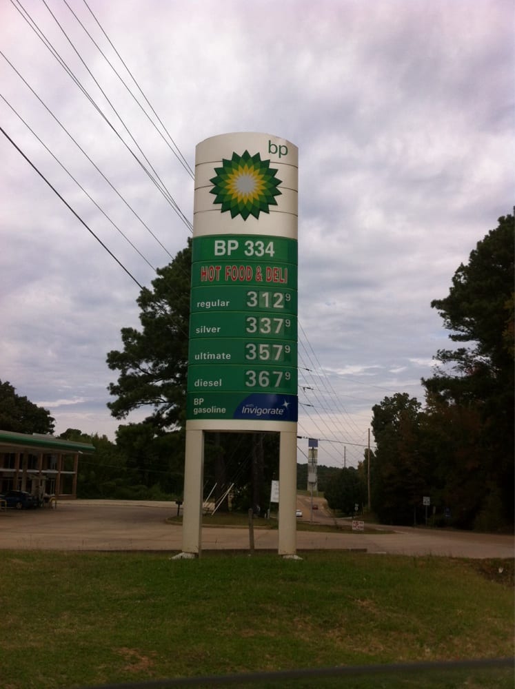 BP 334 70 Highway 334, Oxford, Mississippi Convenience Stores
