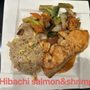Photo of Oishi Sushi & Hibachi