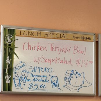 Sushi Tomi - The secret Saturday lunch special! (August 2026) with an adorable chicken drawing - Japanese Near Me - Orlando, Florida Sushi Tomi - The secret Saturday lunch special! (August 2026) with an adorable chicken drawing - Japanese Near Me - Orlando, Florida