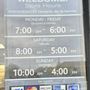 Photo of Sherwin-Williams Paint Store