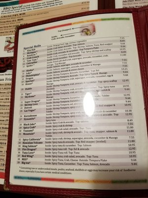 Menu photo 6 Korea House East Lansing, MI Menu photo 6 Korea House East Lansing, MI