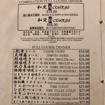 Yoshitsune Restaurant - Menu 2 of 10 - September 2018 - VN - Japanese Near Me - Honolulu, Hawaii Yoshitsune Restaurant - Menu 2 of 10 - September 2018 - VN - Japanese Near Me - Honolulu, Hawaii