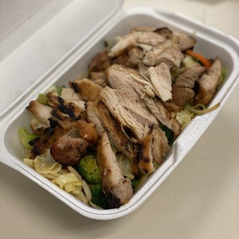 Soy GRILL TERIYAKI - Chicken and Veggies - Japanese Near Me - Portland, Oregon Soy GRILL TERIYAKI - Chicken and Veggies - Japanese Near Me - Portland, Oregon
