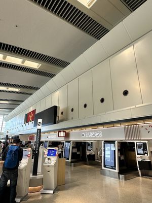 Naha International Airport by null