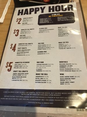 Menu photo 1 Buffalo Wild Wings El Paso, TX Menu photo 1 Buffalo Wild Wings El Paso, TX