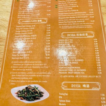 Hidden Dumpling House - Chinese Near Me - Elk Grove, California