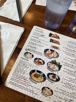 Menu photo 5 Arashi Ramen Seattle, WA Menu photo 5 Arashi Ramen Seattle, WA