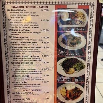 Rico Sabor Peruano - Menu - carne - Peruvian Near Me - Norcross, Georgia Rico Sabor Peruano - Menu - carne - Peruvian Near Me - Norcross, Georgia