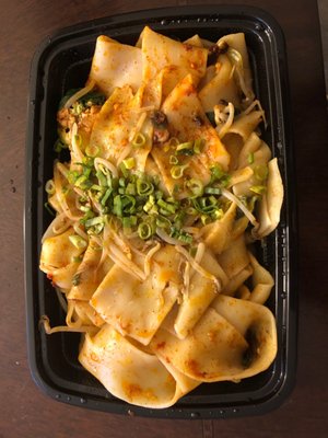 Xi An Gourmet by null