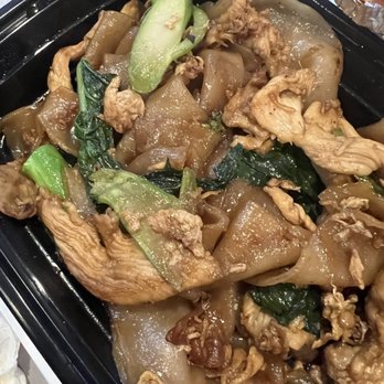 Tee’ Thai Flavors - N-2. Pad See Ew Noodle - ok - Thai Near Me - Bethpage, New York Tee’ Thai Flavors - N-2. Pad See Ew Noodle - ok - Thai Near Me - Bethpage, New York