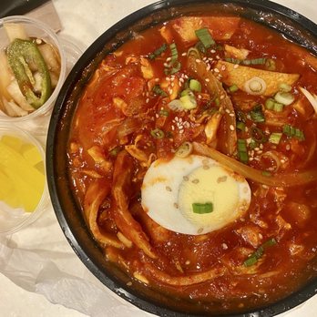 Banju - Spicy rice cake , pickled radish ,pickled onions & jalapeno - Chicken Wings Near Me - Pleasant Hill, California Banju - Spicy rice cake , pickled radish ,pickled onions & jalapeno - Chicken Wings Near Me - Pleasant Hill, California