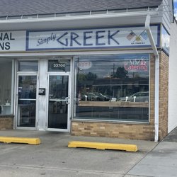 Restaurant front.