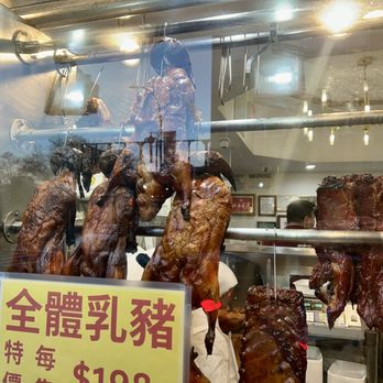 Great NY Noodletown - Outside - Cantonese Near Me - New York, New York Great NY Noodletown - Outside - Cantonese Near Me - New York, New York