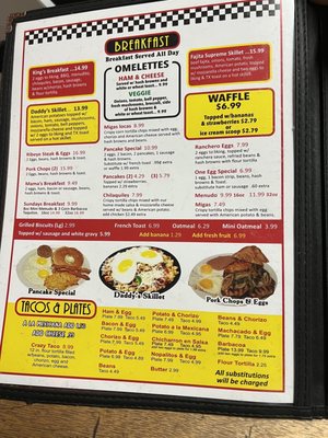 Menu photo 2 Big Daddys Restaurant Brownsville, TX Menu photo 2 Big Daddys Restaurant Brownsville, TX