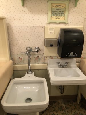 Disneyland Baby Care Center by null