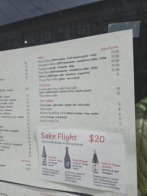 Menu photo 5 Kondo Astoria, NY