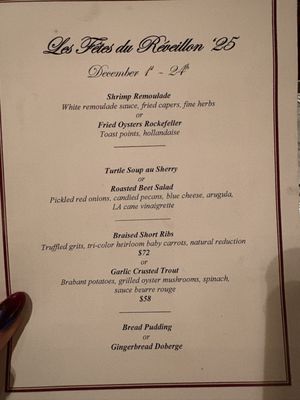 Menu photo 2 Galatoire's Restaurant New Orleans, LA Menu photo 2 Galatoire's Restaurant New Orleans, LA