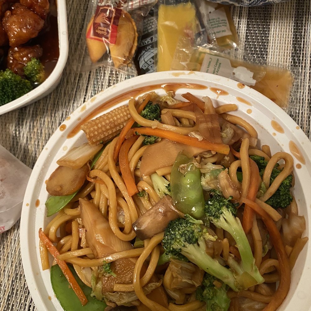88 China - Vegetable Lo Mein - Chinese Near Me - Chesterfield, Missouri 88 China - Vegetable Lo Mein - Chinese Near Me - Chesterfield, Missouri