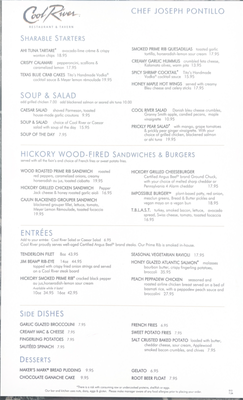 Menu photo 1 Cool River - Valley Forge Wayne, PA