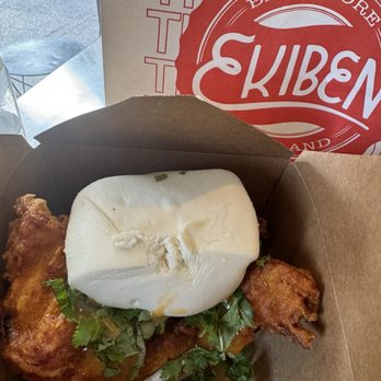 Ekiben - Neighborhood chicken bun - Asian Fusion Near Me - Baltimore, Maryland