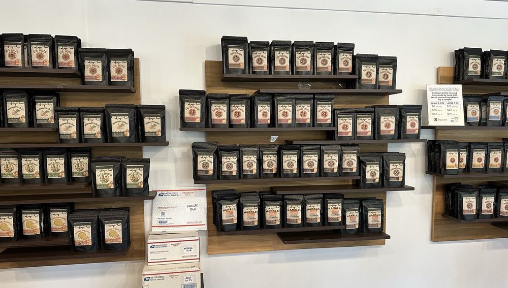 Kauai Gourmet Nuts Logo